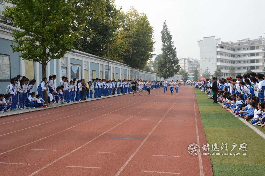 镇远中学第十六届田径运动会