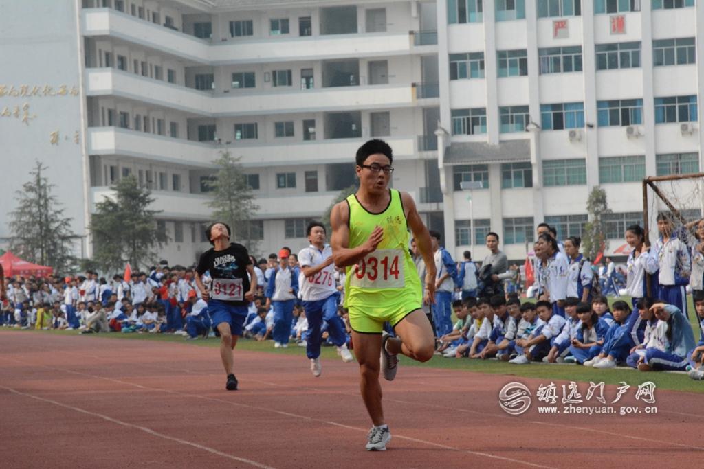 镇远中学第十六届田径运动会