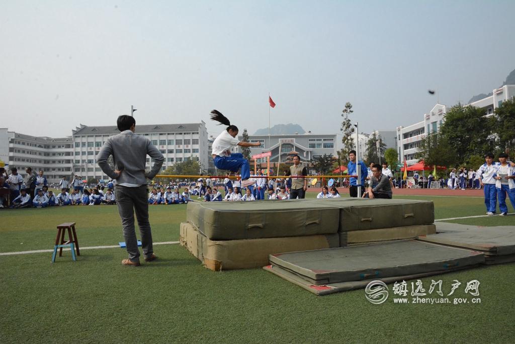 镇远中学第十六届田径运动会