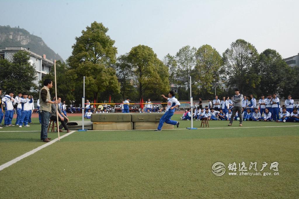 镇远中学第十六届田径运动会