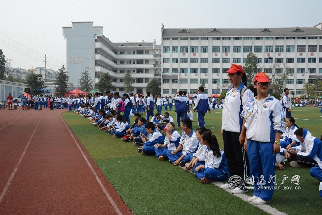 镇远中学第十六届田径运动会