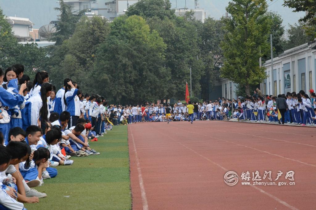 镇远中学第十六届田径运动会